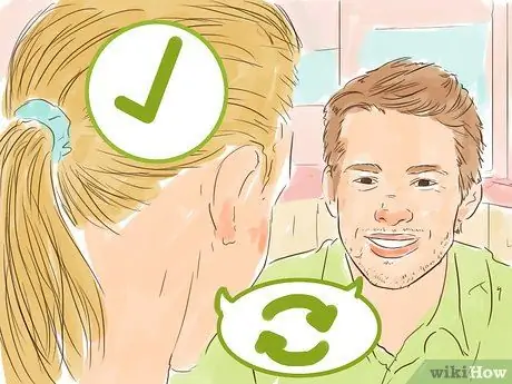 Смотрите на себя, как на других, на вас Шаг 1