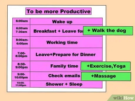 Сделайте рутинный шаг 11