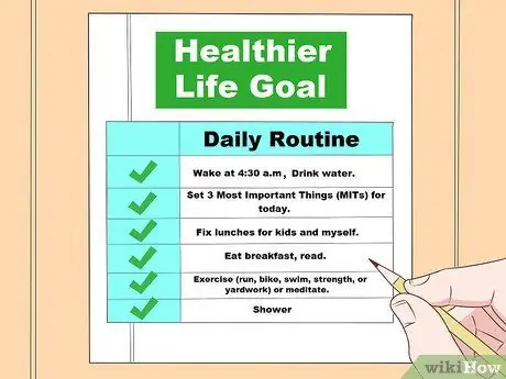 Сделайте рутинный шаг 2