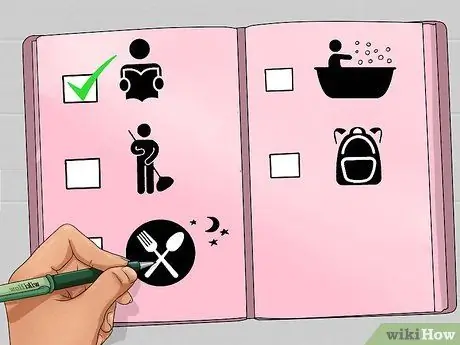 Выполните второй шаг после школы