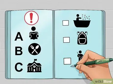 Выполните 3-й шаг после уроков после уроков