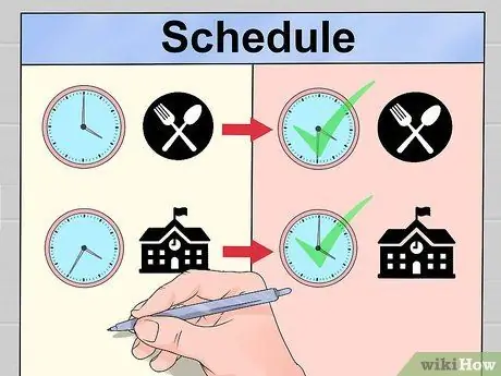 Следуйте внеклассной программе, шаг 4