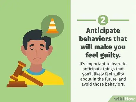 Будьте честны, шаг 2