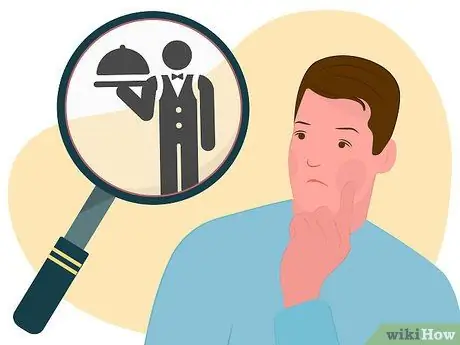 Будьте официантом Шаг 5