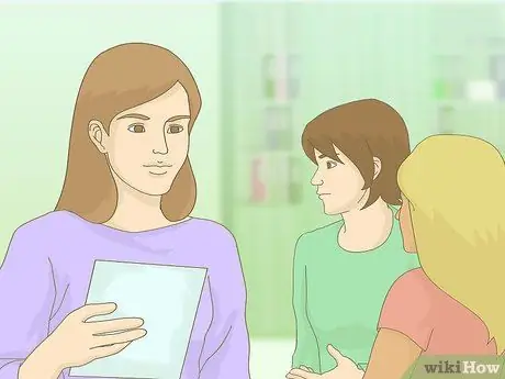 Пройдите тест на сочинение, шаг 1