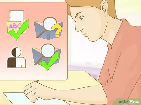 Пройти тест для сочинения, шаг 8