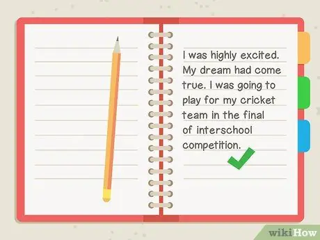 Напишите дневник Шаг 5