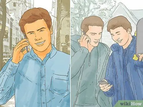 Представьте друзей другим друзьям, шаг 1