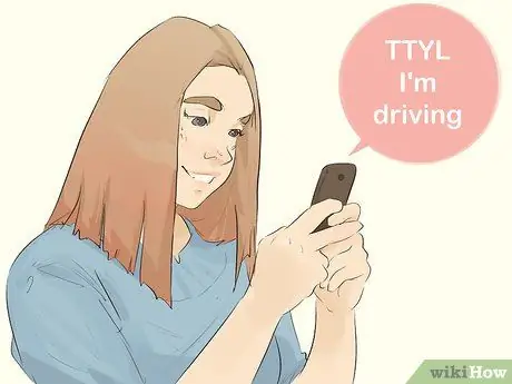 Завершить разговор Шаг 12