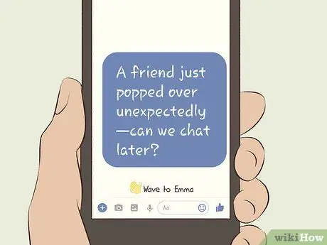 Завершить разговор Шаг 13