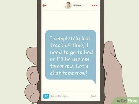 Завершить разговор Шаг 14