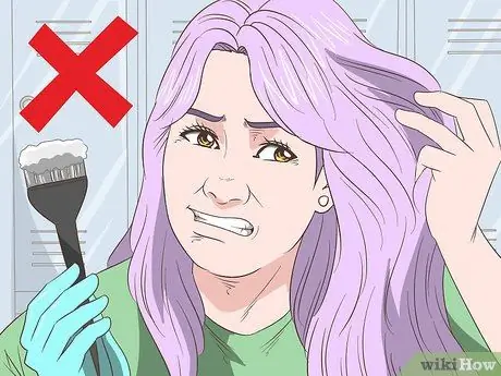 Сделайте что-нибудь в первый раз Шаг 5