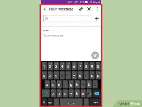 Написать кому-нибудь, шаг 1