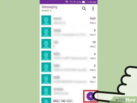 Написать кому-нибудь Шаг 5