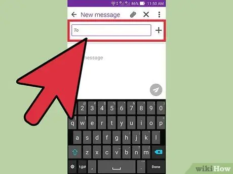 Написать кому-нибудь Шаг 6