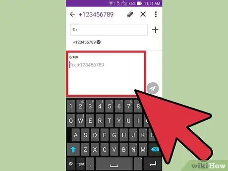 Написать кому-нибудь Шаг 7