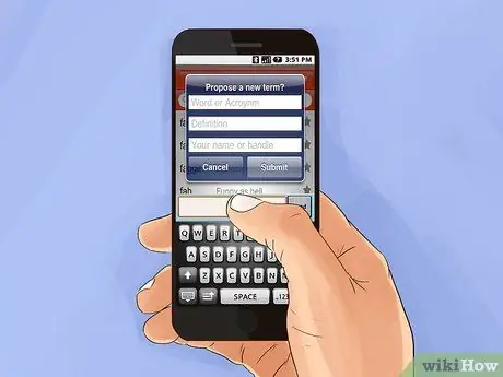 Текст быстрее, шаг 4