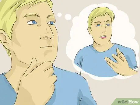 Держи рот на замке, шаг 1