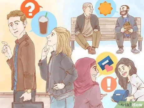 Поговорите с людьми Шаг 1