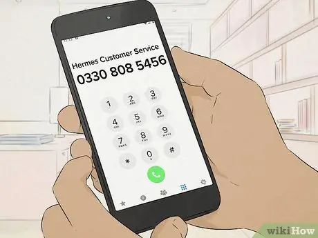 Обратитесь в Гермес (доставка посылок) Шаг 1