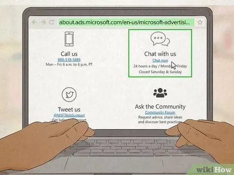 Обратитесь в Microsoft. Шаг 8