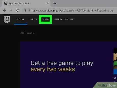 Связаться с Epic Games Шаг 1