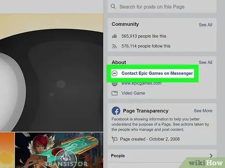 Связаться с Epic Games Шаг 9