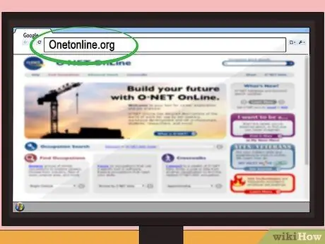 Сменить карьеру, шаг 4