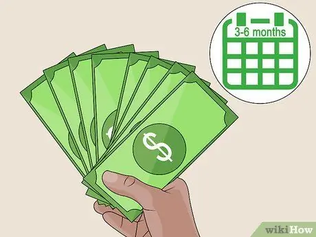 Сменить карьеру, шаг 5