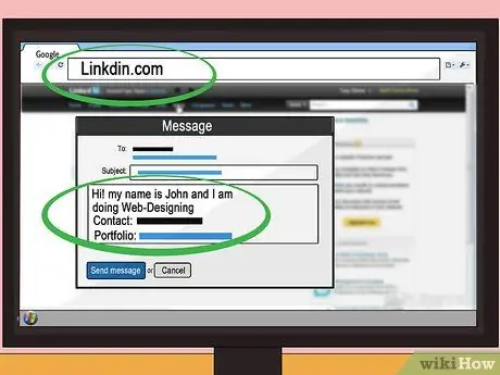 Сменить карьеру, шаг 8