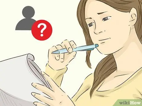 Оставить культ Шаг 2