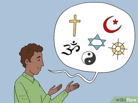 Спорить о том, что Бога не существует Шаг 6