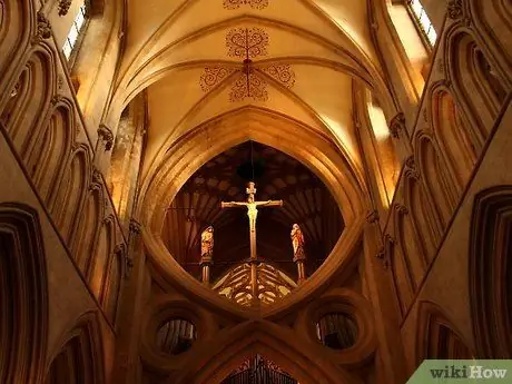 Определить атеиста Шаг 5