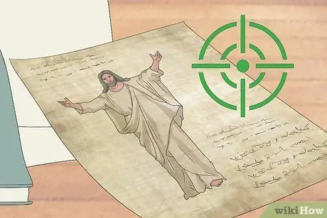 Утверждать, что Бог существует (христианство) Шаг 2