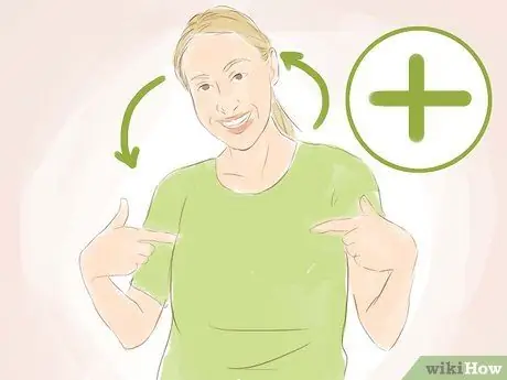 Перестаньте думать, что получение помощи - признак слабости Шаг 2