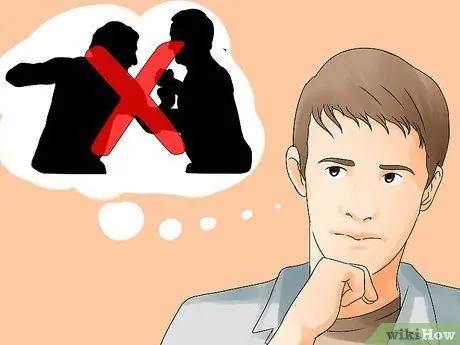 Покайся, шаг 4