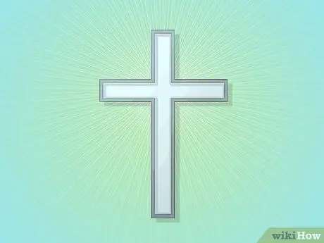 Посвятите себя, шаг 1