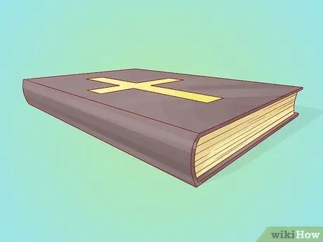 Посвятите себя, шаг 2