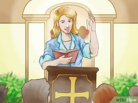 Будьте хорошим пастором Шаг 1