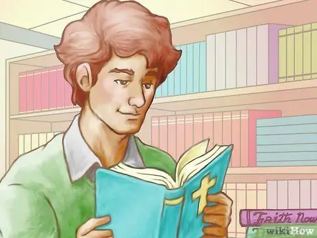 Будьте хорошим пастором Шаг 4