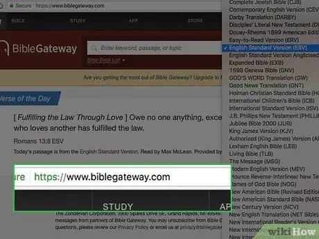 Напишите проповедь Шаг 14