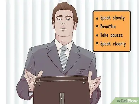 Начать дискуссию Шаг 12