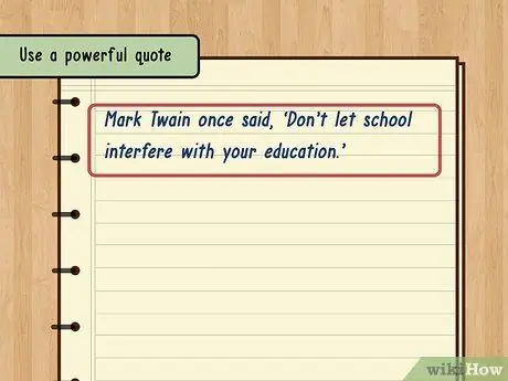 Начать дискуссию Шаг 4