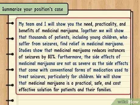 Начать дискуссию Шаг 7