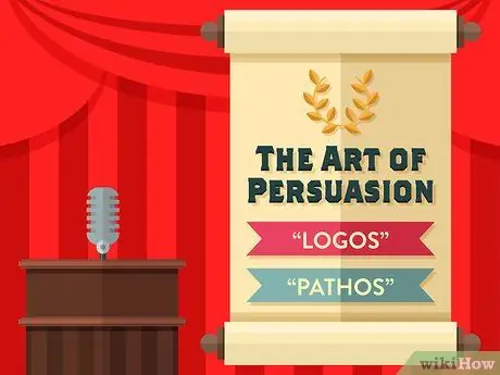 Напишите дискуссионную речь Шаг 8