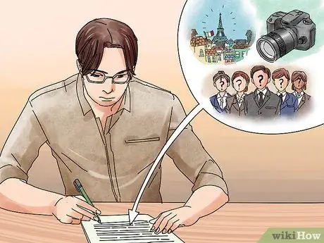 Напишите вступительное заявление Шаг 5