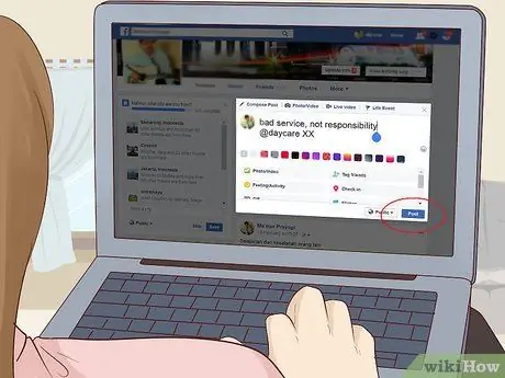 Пожаловаться Step 11