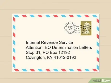 Зарегистрируйте церковь Шаг 13