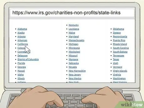 Зарегистрируйте церковь Шаг 15