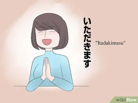 Скажи благодать, шаг 14